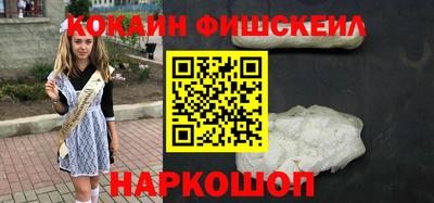 трава Абакан