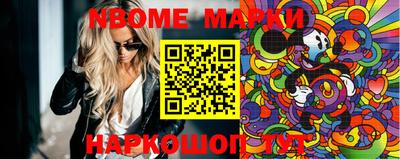 mdpv Абинск