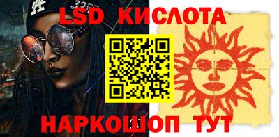 mdpv Абинск
