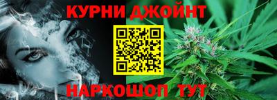 mdpv Абинск