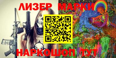 трава Абакан