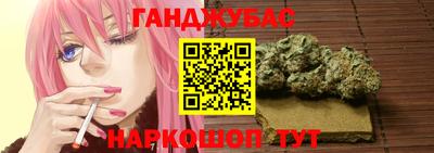 mdpv Абинск