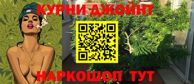 mdpv Абинск