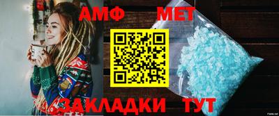 a pvp Азнакаево